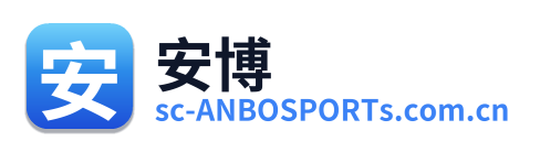 安博体育